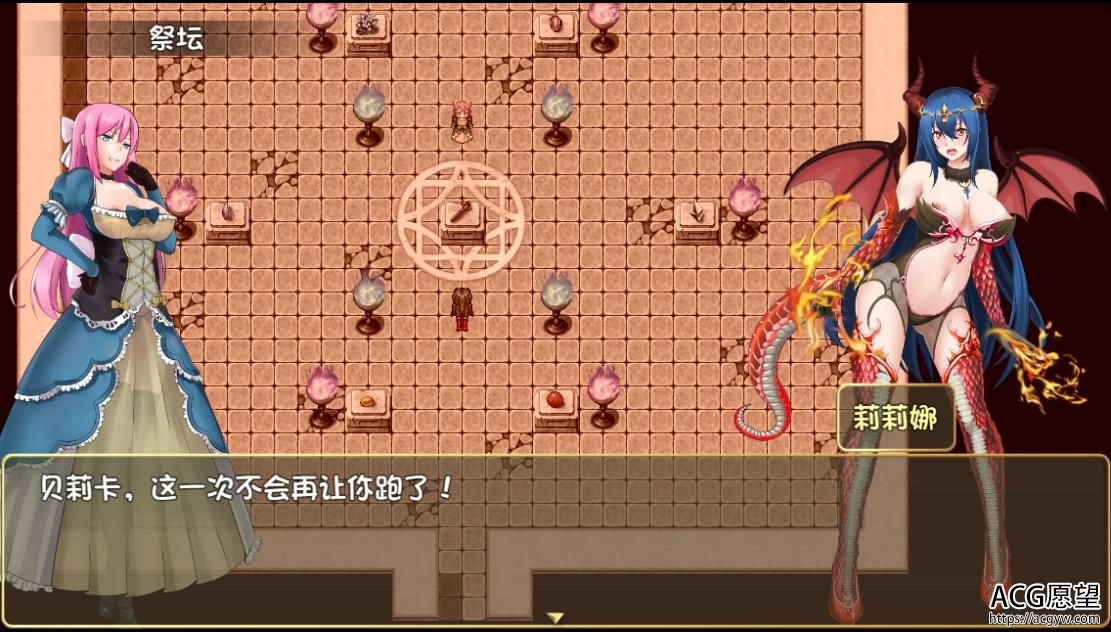 诅咒铠甲2：灵魔女传奇 V3.40汉语步兵团舞弊版 全归档【神RPG/汉语/2G】