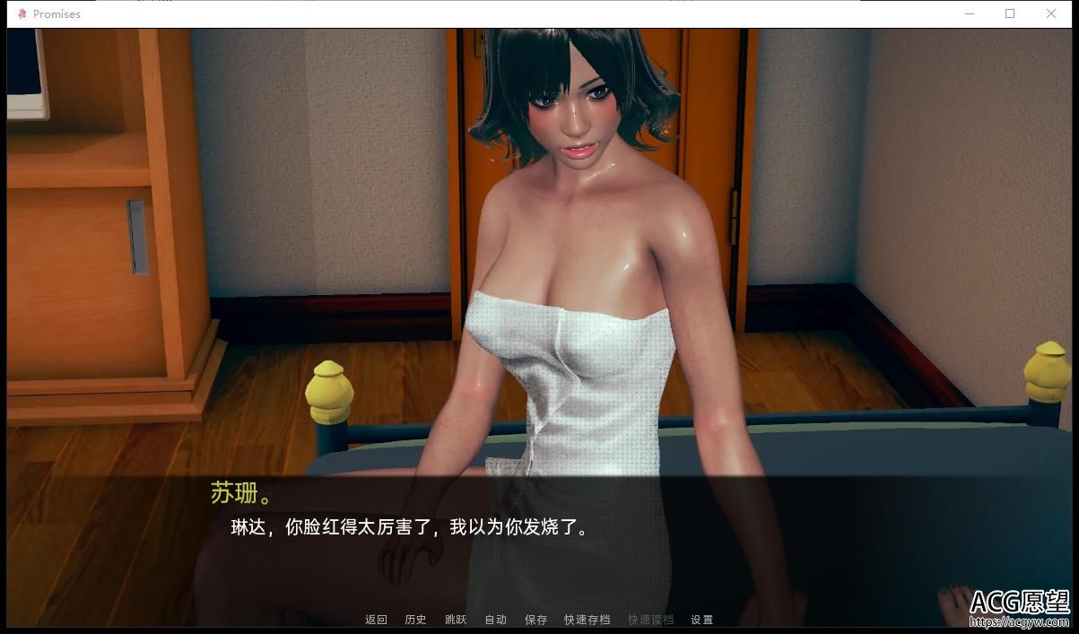 服务承诺 Promises V0.13f 精翻中文版【PC 安卓系统/2G/欧美国家SLG】