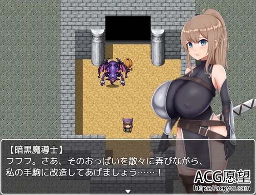 【RPG】 美乳奴隶剣闘士マリア 【426MB】【百度云下载】