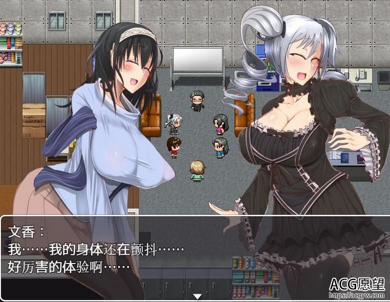 【奇妙RPG】漂亮美女超级偶像们和狗-促进睡眠爆奸【归档 CG】ドッグフ【0.3G】