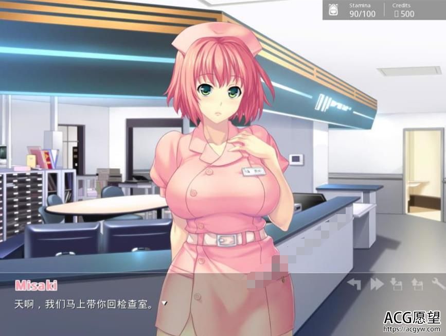 【欧美国家SLG/简体中文版/动态性CG】模拟后宫！V0.3.1.1 完成中文版 舞弊命令【完坑/PC 安卓系统/4G】