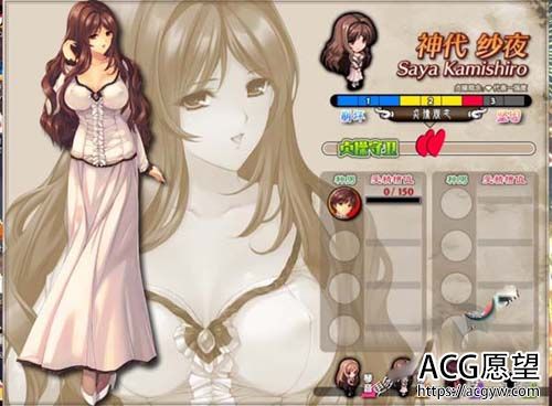 【SLG ADV】母娘乱馆Ver2.8最后详细中文版 归档 攻略大全 全CG包【4G】【百度云下载】