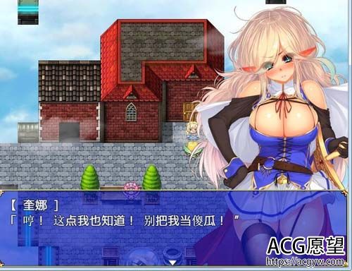 【ARPG】女王传说故事 V1.0 舞弊版 【580M】【百度云下载】