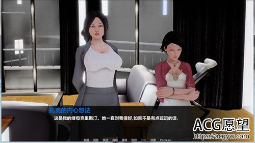 【SLG】隐藏的事实V0.22+全CG【3.4G】【网盘下载】