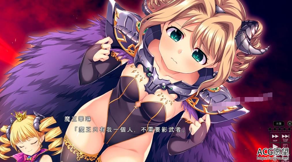 【塔防迷宫SLG/中文】筑巢华琳酱 JOHREN官方中文版+全CG存档【新作/全CV/3.6G】