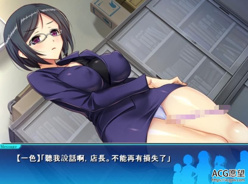 【经营SLG/汉化/动态】便利店少女Z：万引无双 精翻汉化版+CG包+存档【新汉化/3.6G】