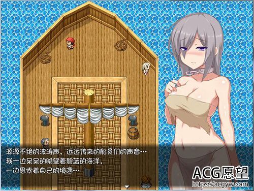 【RPG】生植之槛~生植の槛 STEAM【300M】【网盘下载】