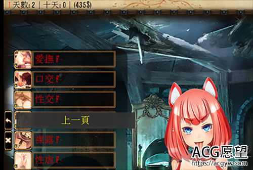 【RPG】魔装战姬鬼畜3G增色版【8.76G】【网盘下载】