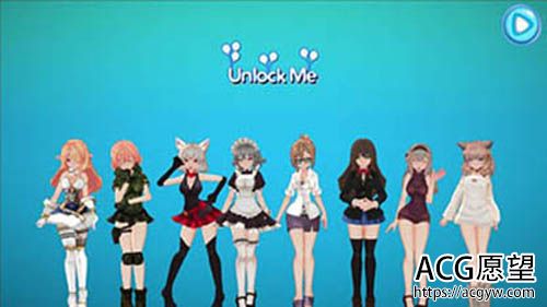 【SLG】エロ推果冻？！Unlock Me STEAM官中破解版已打社保补丁【200M】【网盘下载】