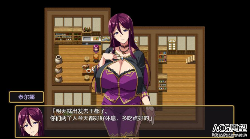【RPG/日式/PC/安卓】牛学家双端汉化 【RPG/日式/PC/安卓】牛学家双端汉化