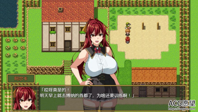 【RPG/日式/PC/安卓】牛学家双端汉化 【RPG/日式/PC/安卓】牛学家双端汉化