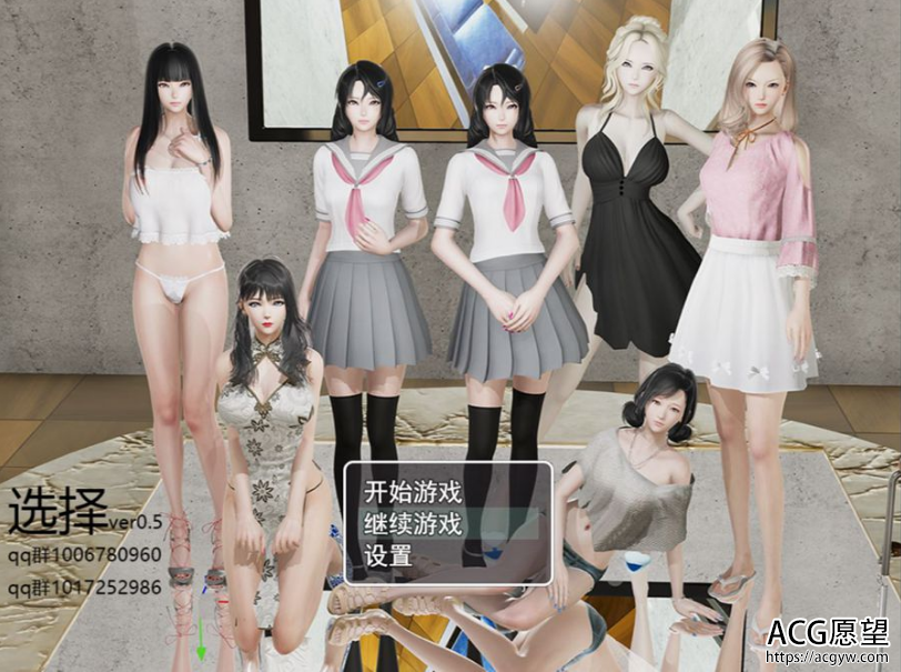 【RPG】选择0.6作弊版 【RPG】选择0.6作弊版