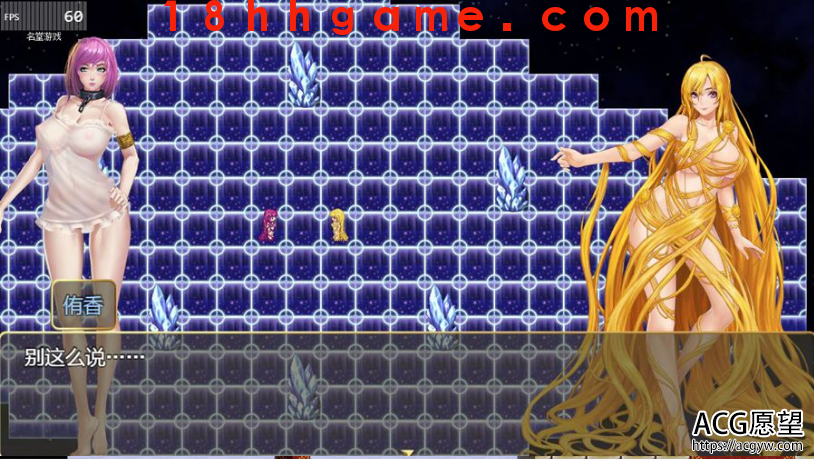 【国产RPG/PC/安卓】诅咒铠甲2灵魔女传奇1.7汉化版 【国产RPG/PC/安卓】诅咒铠甲2灵魔女传奇1.7汉化版