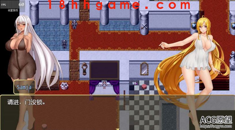 【国产RPG/PC/安卓】诅咒铠甲2灵魔女传奇1.7汉化版 【国产RPG/PC/安卓】诅咒铠甲2灵魔女传奇1.7汉化版