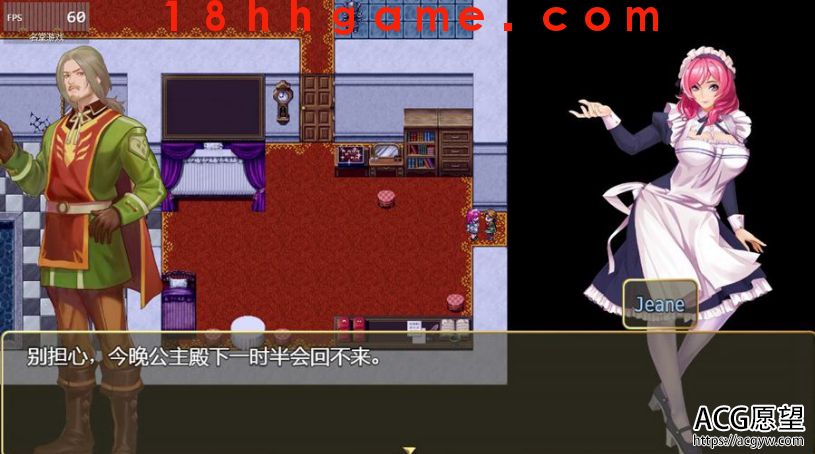 【国产RPG/PC/安卓】诅咒铠甲2灵魔女传奇1.7汉化版 【国产RPG/PC/安卓】诅咒铠甲2灵魔女传奇1.7汉化版
