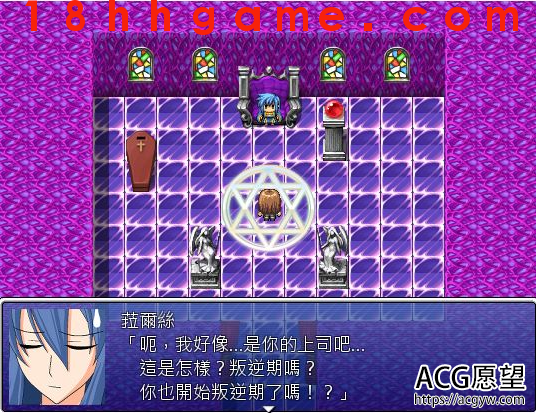 【日式RPG/电脑/安卓/精翻】善人之村的夏日祭汉化作弊版 【日式RPG/电脑/安卓/精翻】善人之村的夏日祭汉化作弊版