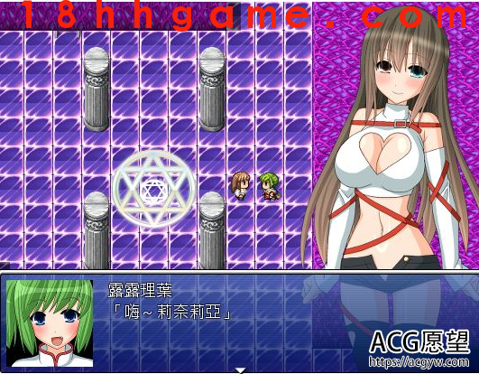 【日式RPG/电脑/安卓/精翻】善人之村的夏日祭汉化作弊版 【日式RPG/电脑/安卓/精翻】善人之村的夏日祭汉化作弊版