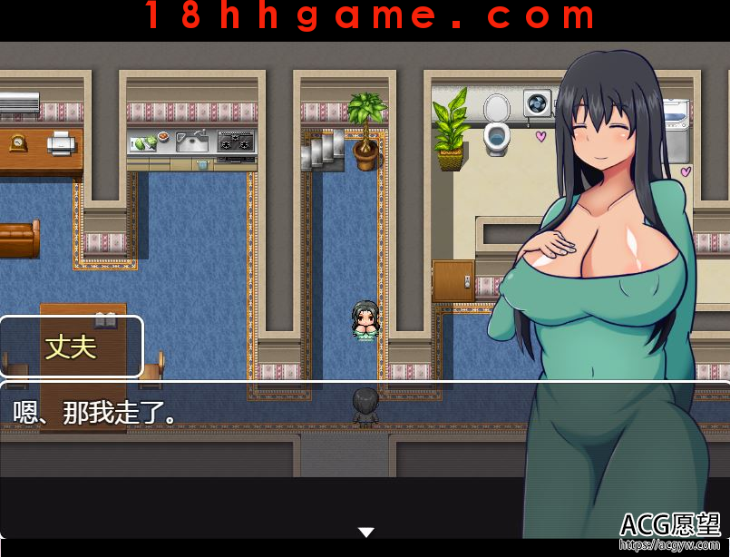 【日式RPG/电脑/精翻】清纯系挑战企划汉化版 【日式RPG/电脑/精翻】清纯系挑战企划汉化版