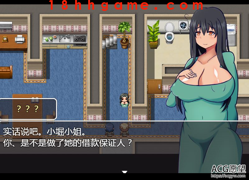 【日式RPG/电脑/精翻】清纯系挑战企划汉化版 【日式RPG/电脑/精翻】清纯系挑战企划汉化版