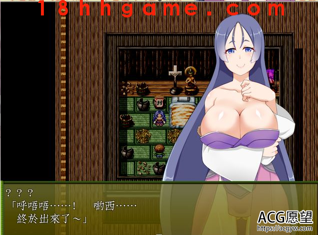 【日式RPG/电脑/精翻】狸猫八重 【日式RPG/电脑/精翻】狸猫八重