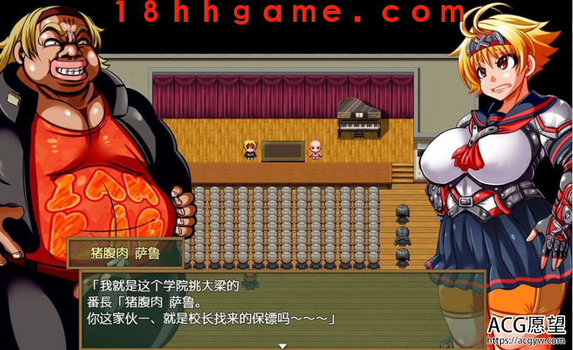 【日式RPG/电脑/安卓/精翻】神风队长奥卡2 【日式RPG/电脑/安卓/精翻】神风队长奥卡2
