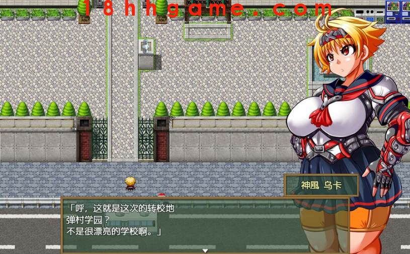 【日式RPG/电脑/安卓/精翻】神风队长奥卡2 【日式RPG/电脑/安卓/精翻】神风队长奥卡2