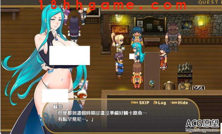 【大型RPG/电脑/动态CG】灵岛传说 【大型RPG/电脑/动态CG】灵岛传说