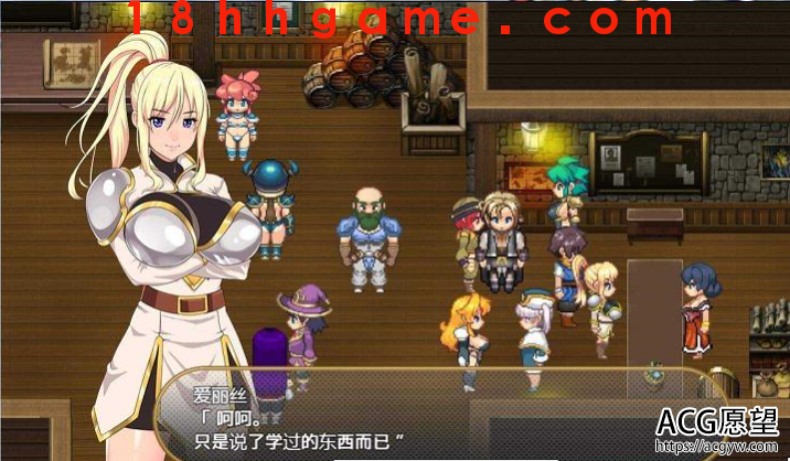 【大型RPG/电脑/动态CG】灵岛传说 【大型RPG/电脑/动态CG】灵岛传说