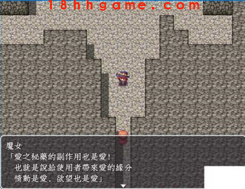 【日式RPG/电脑/NTR】遮掩女友和NTR的詛咒 【日式RPG/电脑/NTR】遮掩女友和NTR的詛咒