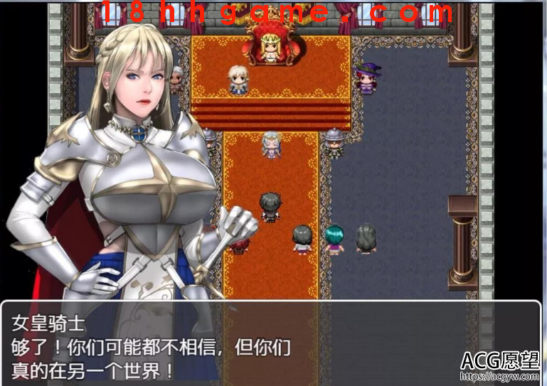 【欧美RPG/电脑/安卓直装】天之骄子 【欧美RPG/电脑/安卓直装】天之骄子
