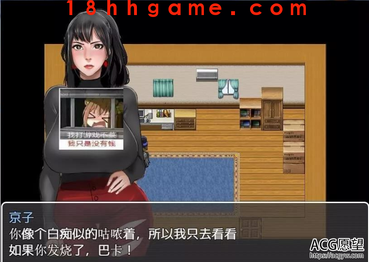 【欧美RPG/电脑/安卓直装】天之骄子 【欧美RPG/电脑/安卓直装】天之骄子