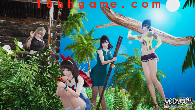 【国产RPG/电脑/3D】禁忌之岛附攻略 【国产RPG/电脑/3D】禁忌之岛附攻略