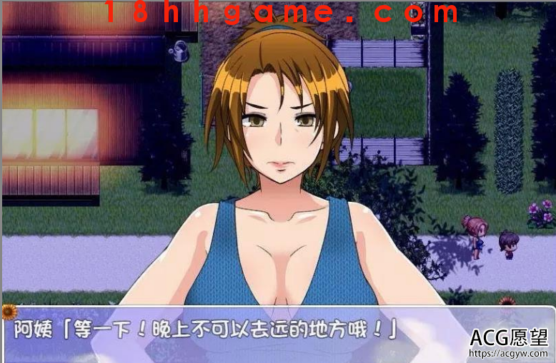 【日式RPG/电脑/安卓直装】我的暑假秘密回忆2.0 【日式RPG/电脑/安卓直装】我的暑假秘密回忆2.0