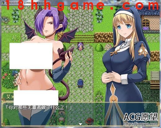 【日式RPG/电脑/安卓直装】魔契圣女 【日式RPG/电脑/安卓直装】魔契圣女