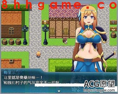 【日式RPG/电脑/安卓直装】目标成为姬骑士 【日式RPG/电脑/安卓直装】目标成为姬骑士