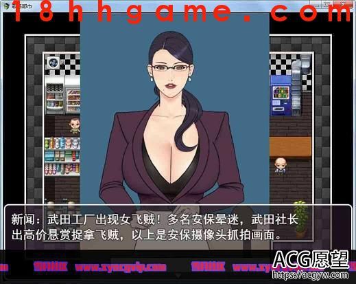 【国产RPG/电脑/安卓直装】罪恶都市之丧尸小镇 【国产RPG/电脑/安卓直装】罪恶都市之丧尸小镇