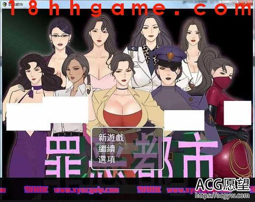 【国产RPG/电脑/安卓直装】罪恶都市之丧尸小镇 【国产RPG/电脑/安卓直装】罪恶都市之丧尸小镇