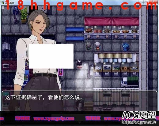【国产RPG/电脑/安卓直装】罪恶都市之丧尸小镇 【国产RPG/电脑/安卓直装】罪恶都市之丧尸小镇