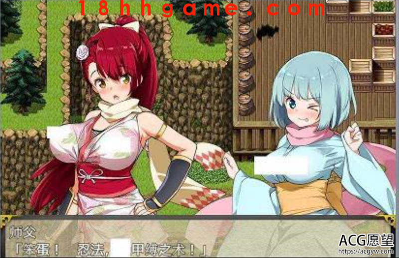 【日式RPG/电脑/安卓直装】女忍者椿 【日式RPG/电脑/安卓直装】女忍者椿