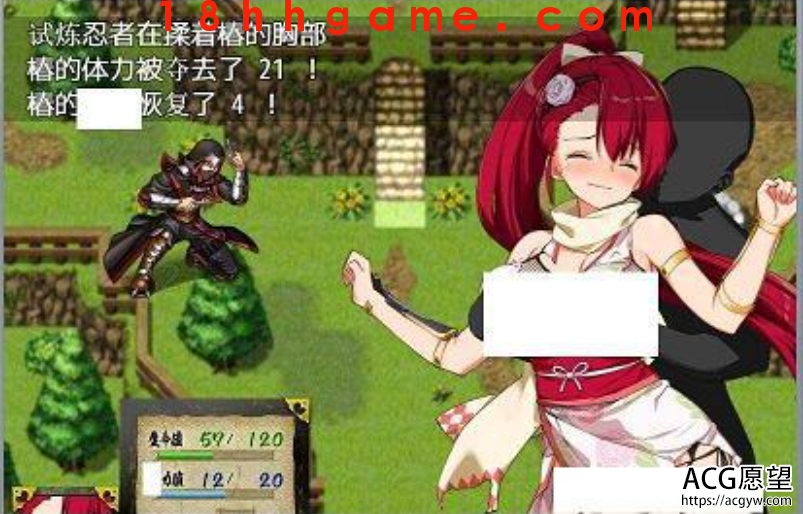 【日式RPG/电脑/安卓直装】女忍者椿 【日式RPG/电脑/安卓直装】女忍者椿