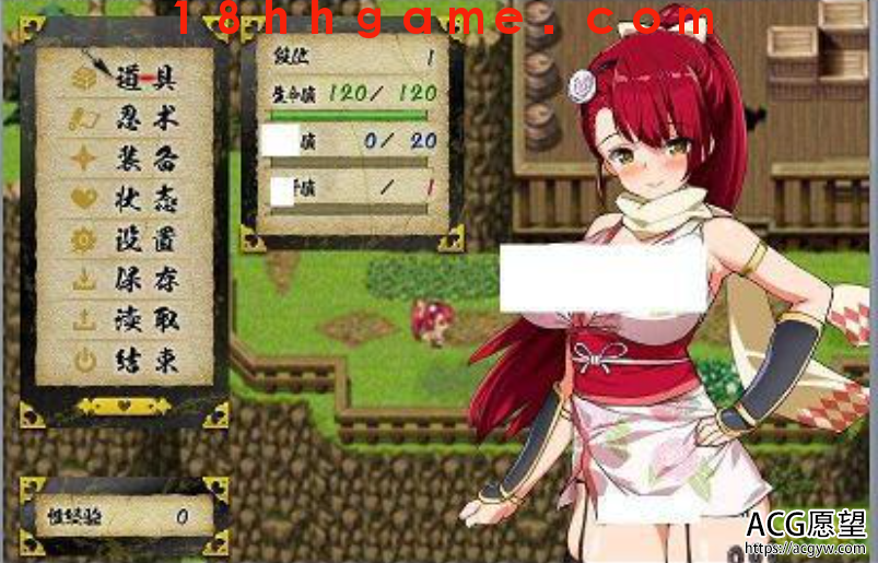 【日式RPG/电脑/安卓直装】女忍者椿 【日式RPG/电脑/安卓直装】女忍者椿