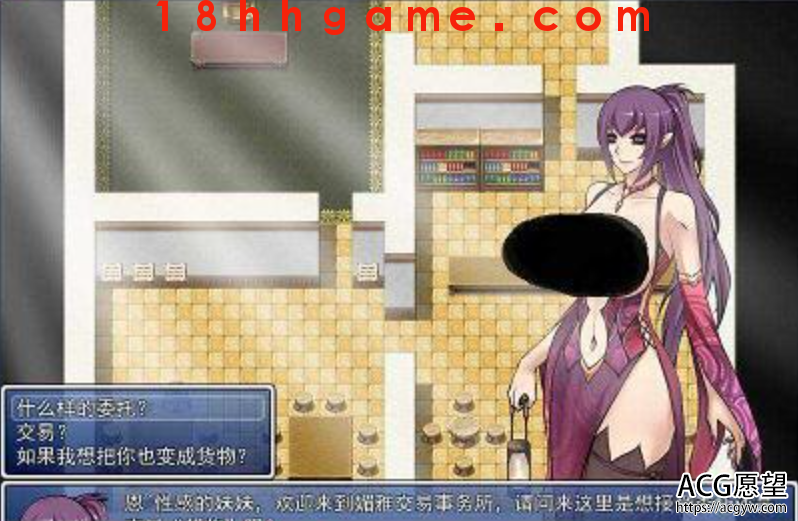 【国产RPG/电脑/安卓直装】堕邪女神v1.08 【国产RPG/电脑/安卓直装】堕邪女神v1.08