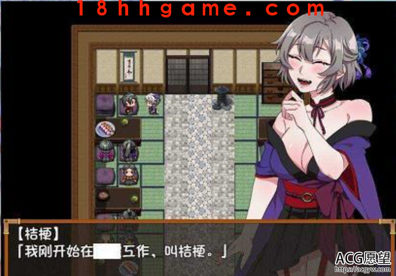 【日式RPG/电脑/安卓直装】女忍者桔梗 【日式RPG/电脑/安卓直装】女忍者桔梗