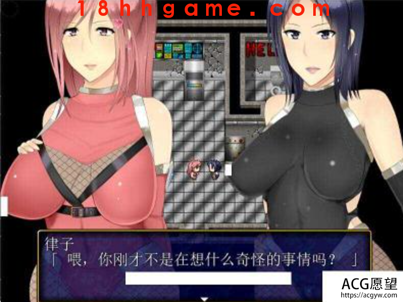 【日式RPG/电脑】甲贺阴阳忍法帖:我妈妈是忍者杀手 【日式RPG/电脑】甲贺阴阳忍法帖:我妈妈是忍者杀手