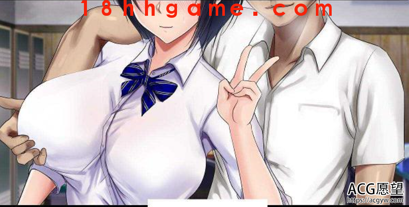 【日式RPG/电脑】夏天和青梅竹马的NTR故事 【日式RPG/电脑】夏天和青梅竹马的NTR故事