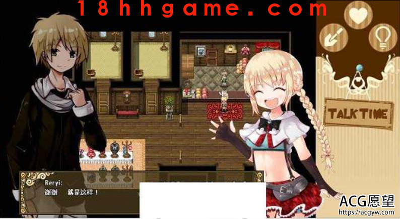 【日式RPG/电脑】蕾莉·伟大航线:少女路地里纪行 【日式RPG/电脑】蕾莉·伟大航线:少女路地里纪行