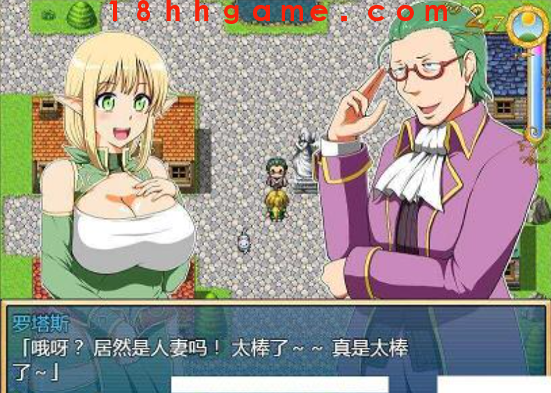 【日式RPG/电脑】精灵人妻~独守空房 【日式RPG/电脑】精灵人妻~独守空房