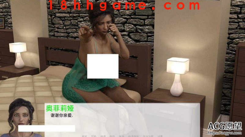 【欧美SLG/电脑/安卓直装】PowerVacuum权力真空v0.5b精翻汉化版 【欧美SLG/电脑/安卓直装】PowerVacuum权力真空v0.5b精翻汉化版