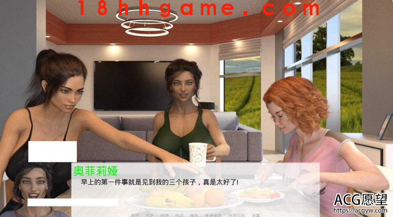【欧美SLG/电脑/安卓直装】PowerVacuum权力真空v0.5b精翻汉化版 【欧美SLG/电脑/安卓直装】PowerVacuum权力真空v0.5b精翻汉化版
