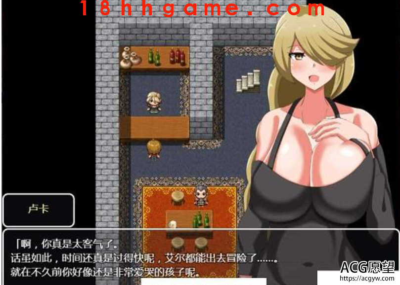 【日式RPG/电脑】魅魔小姐姐和帕斯利的痴女们 【日式RPG/电脑】魅魔小姐姐和帕斯利的痴女们